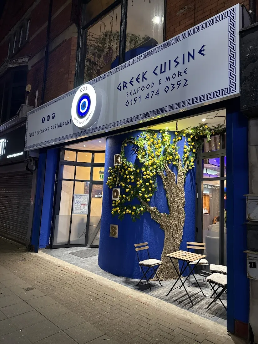 Kos Greek South Road